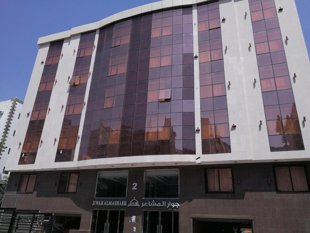 Jiwar Albyt Hotel Mecca 外观 照片