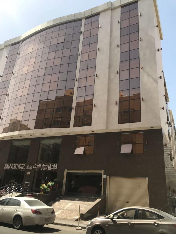 Jiwar Albyt Hotel Mecca 外观 照片