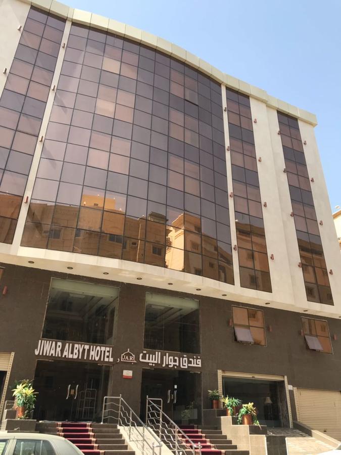 Jiwar Albyt Hotel Mecca 外观 照片